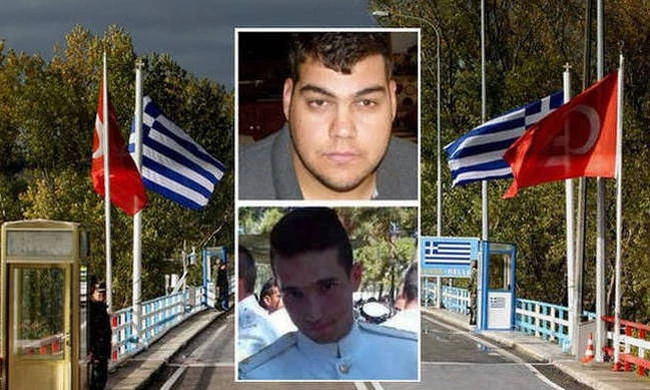 Εκτακτο: Νέο αίτημα αποφυλάκισης για τους δύο Ελληνες στρατιωτικούς